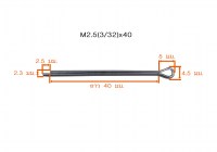 2.5x40 วัดไซต์